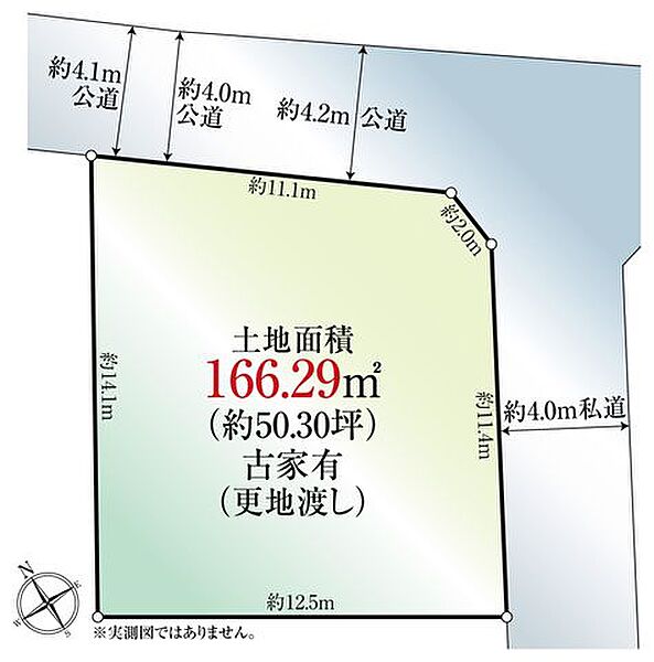 区画図：313004791785