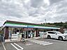 周辺：ファミリーマート 府中浅間町四丁目店 100m