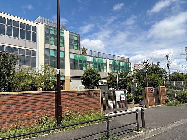府中市立府中第五中学校 960m