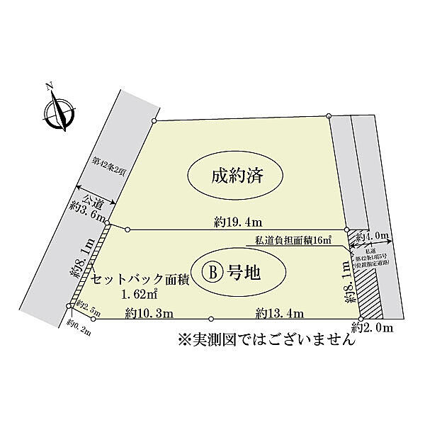 区画図：328000508427