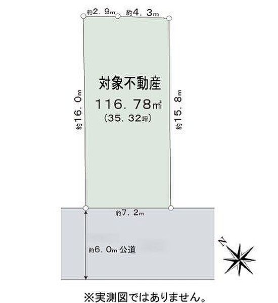 区画図：323000522082