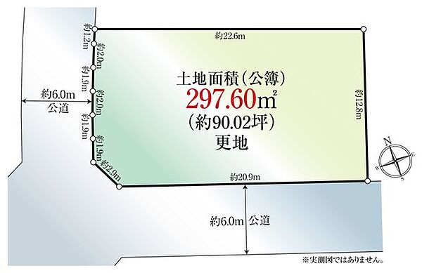 区画図：323000535448