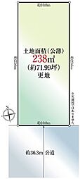 愛知県名古屋市千種区日進通6丁目