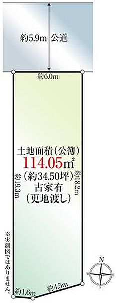 区画図：323000535861