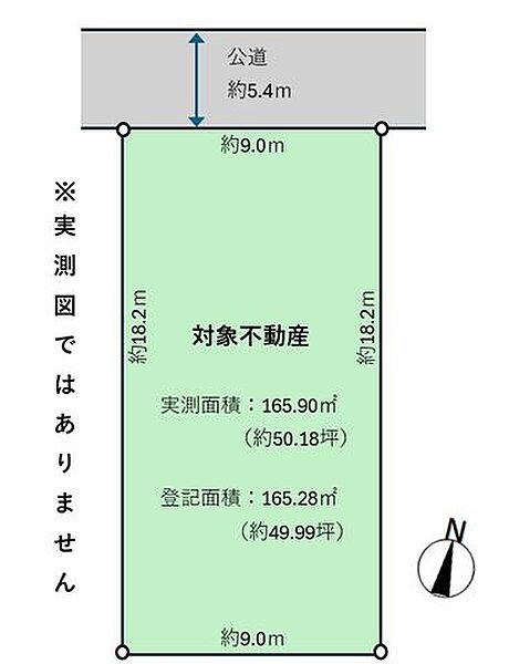 区画図：323000435174