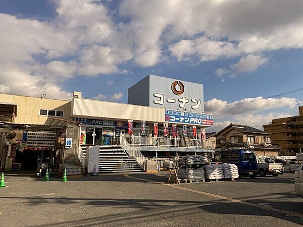 コーナンＰＲＯ東大阪店 1700m