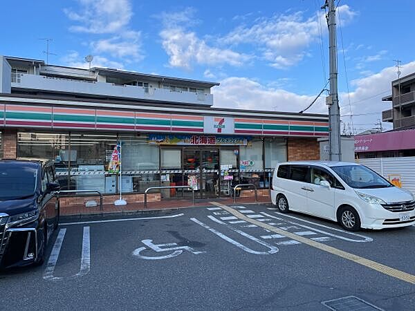 セブンイレブン東大阪小阪本町2丁目店 350m