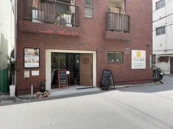 つかまさ整骨院 20m