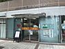 周辺：桜宮リバーシティ郵便局 460m