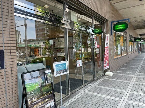 パントリー都島店 570m