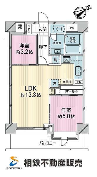 間取りを拡大表示