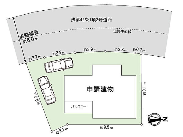 カースペース2台！