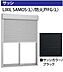 その他：　サッシ仕様