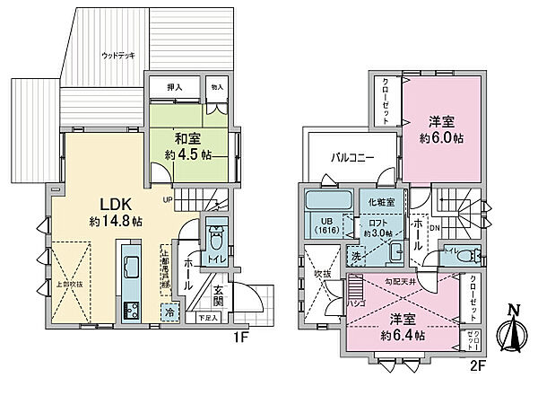 間取り：314002867840