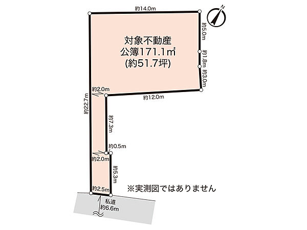 区画図：314002846801