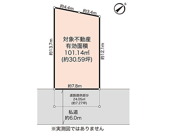 区画図：314002861651