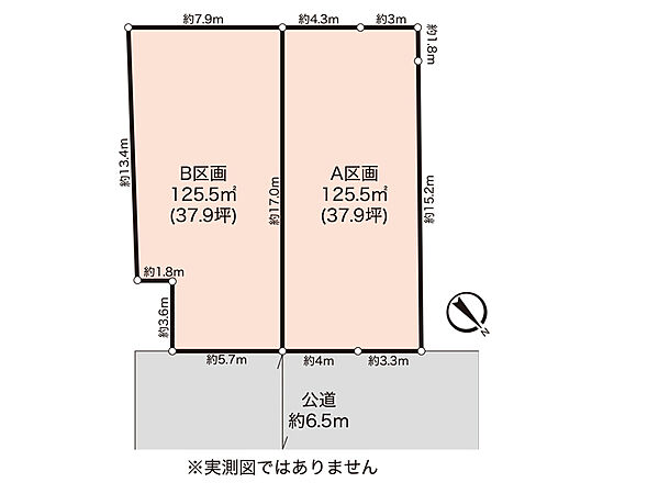 区画図