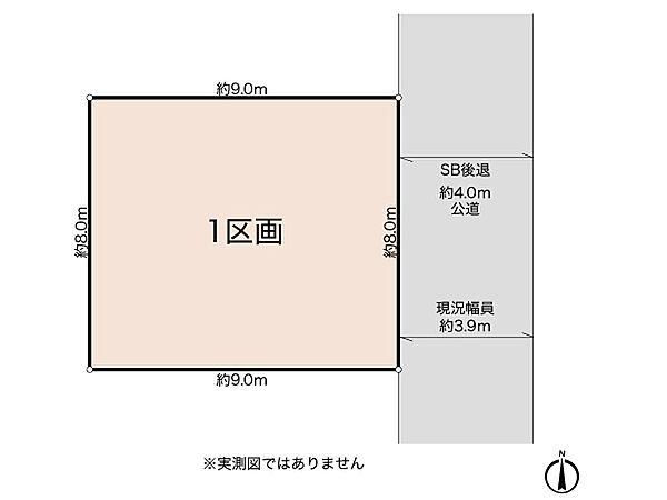 区画図：314002674759