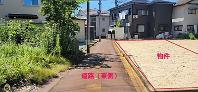 道路