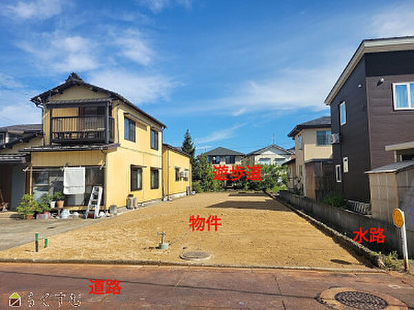 外観：315000038287
