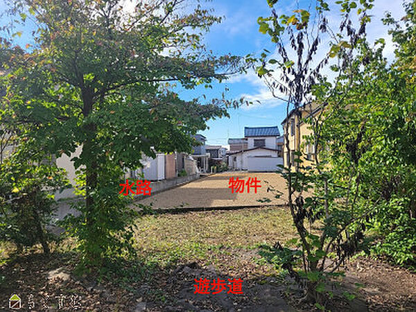 遊歩道