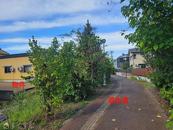 遊歩道