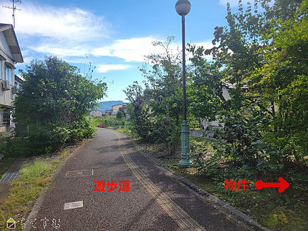 遊歩道