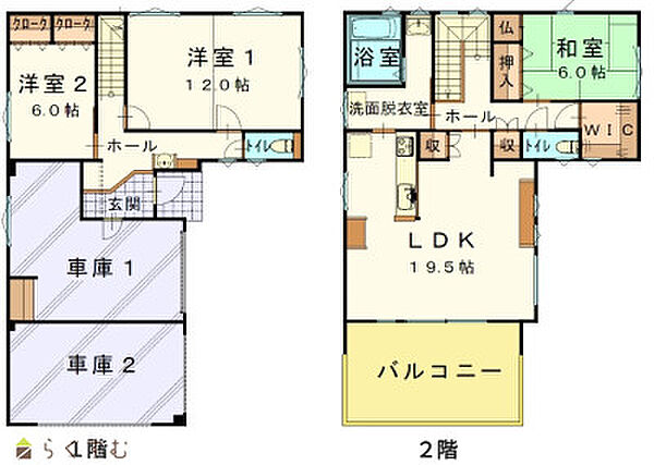 間取り：315000038342