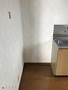 冷蔵庫置場