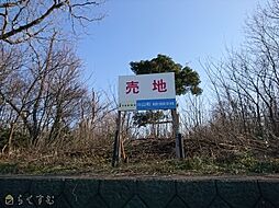 上下浜　売地の土地画像
