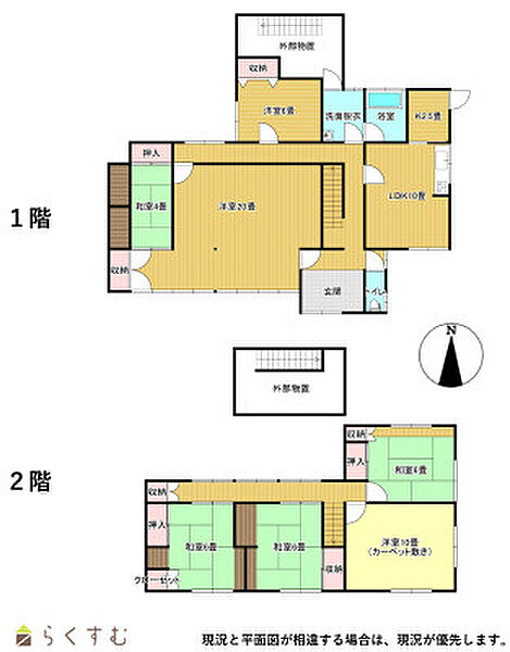 間取り：315000027331