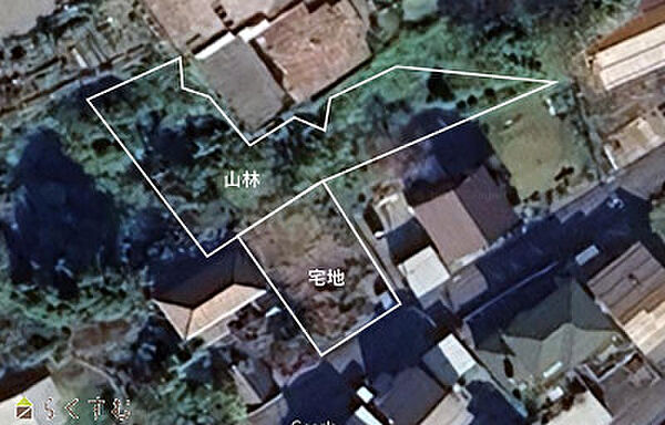 航空写真（山林部分は、公図より参照）