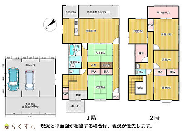 間取り：315000028844