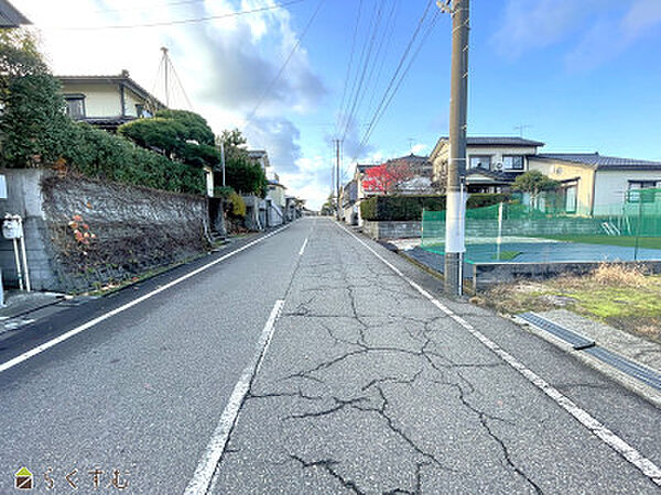 前面道路