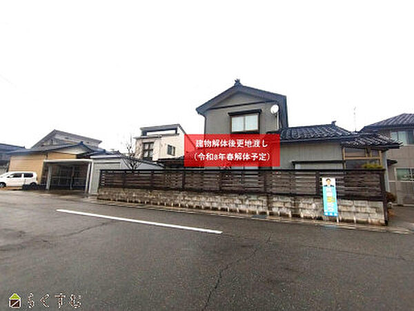 外観：315000031371