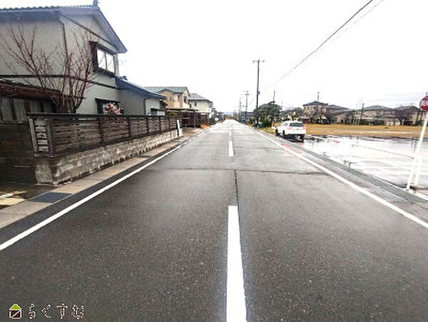 前面道路