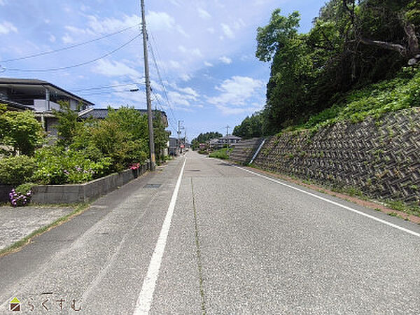 前面道路