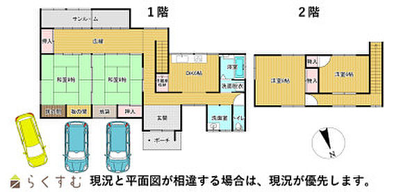 間取り：315000038395