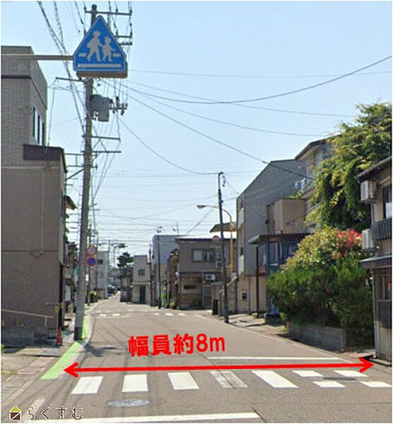 接面道路