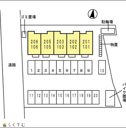 駐車場