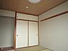 その他：和室　　イメージ用の画像