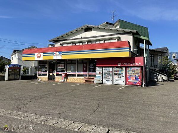 ソルティ―のもと様まで230ｍ・徒歩3分