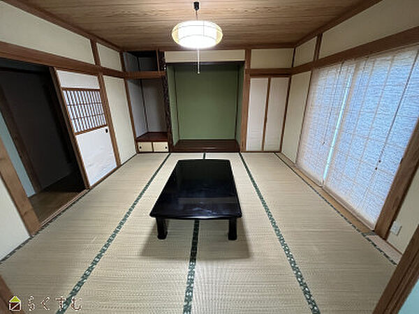 和室
