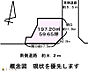 区画図：間取り