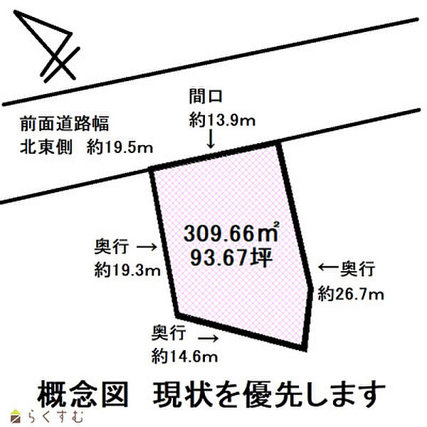 区画図：315000033527