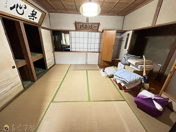 和室