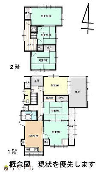 間取り：315000038307