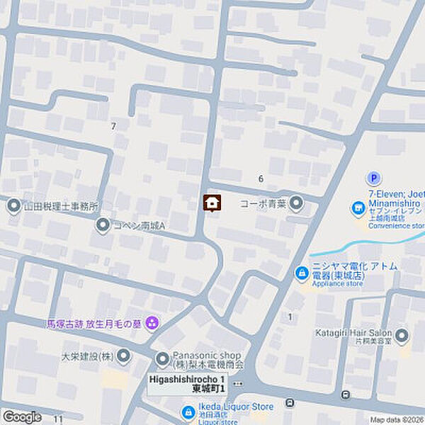 その他を拡大表示