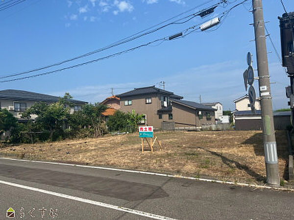 外観？