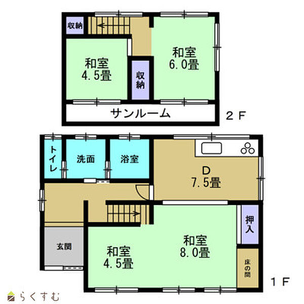 間取り：315000038582